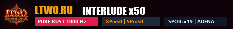 LTWO.RU x50 Classic Interlude