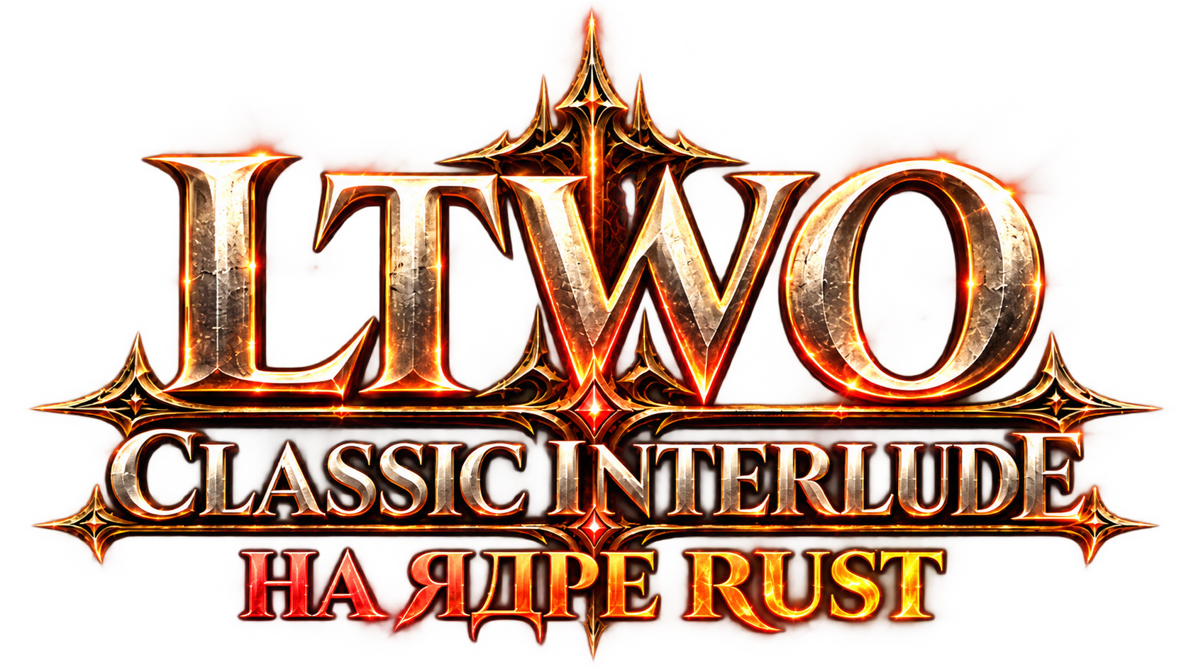 LTWO.RU — Classic Interlude
